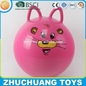 China twin handles skippy balls for children wholesale