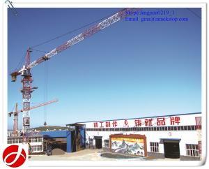 China 16t QTZ125(7030) topkit tower crane for sale wholesale