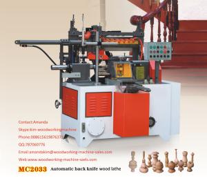 China MC2033 Automatic back knife wood lathe for small comoponents wholesale