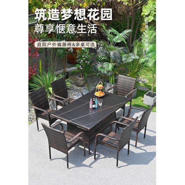 Outdoor Rattan Furniture Set Waterproof UV-Resistant Wicker Patio Table And Chairs Combination For Garden, Terrace, Courtyard, And Vacation Rental