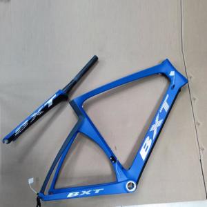 China Adults Road Bike Carbon Frame 700C V Brake Rim Brake TIre 25C wholesale