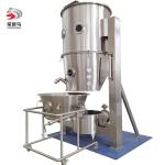 60KG Fluid Bed Dryer Granulator Stainless Steel Drying Equipment For Pharmaceuti