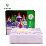 8pcs Per Box Medical Body Massage Cupping Set Acupuncture Therapy