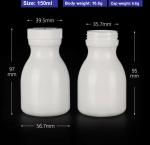 50ml 120ml 150ml white PE Plastic Health Care Medical Bottle Tablet Bottle Child