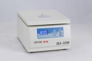 China SERO / HLA Rotor Immunohematology Tabletop Centrifuge Long Years Warranty wholesale