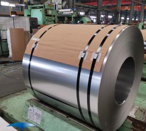 China 201 Astm Stainless Steel Strip Coil wholesale