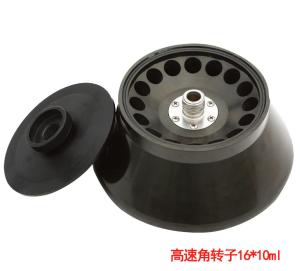 China Refrigerated Lab Centrifuge Machine 4 x 1000ml 25000rpm wholesale