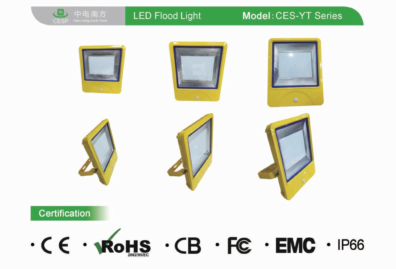 CESP CE ROHS CA FC EMC IP66 listed 20W flood light Professional manufacturer
