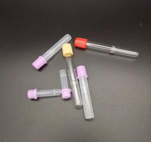China 2.0ml Yellow Serum Blood Collection Tubes Sterilized Vacuum Tube wholesale