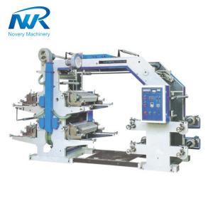 China Good quality four color paper cup flexo printing machine price wholesale