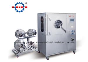 China Pill Tablet Auto Coater Machine Pharmaceutical Technology Negative Pressure Control wholesale
