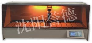 China 500VA Automated Slide Stainer Histology Equipment 55 Piece Slide Capacity wholesale