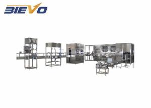 China ISO 9001 Automatic 20L Water Bottles Filling Machine wholesale