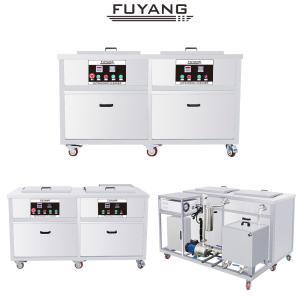 China Stainless Steel Engine Ultrasonic Cleaner 108Liter 1500w Can Be Customized Dual Slot wholesale