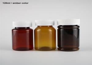 China Customized Amber Color Medicine Pill Bottles For Pharmaceutical Packaging wholesale