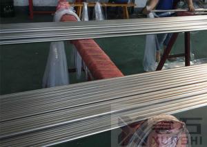 China Maraging 300 C300 Martensite Stainless Steel With High Strength Elasticity wholesale