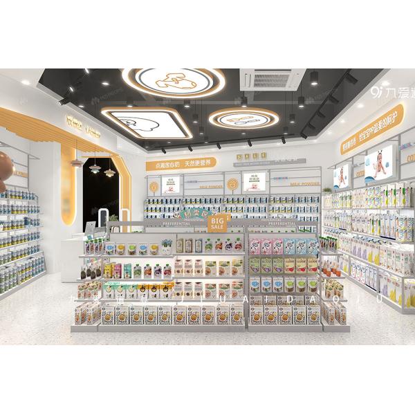 Klein Blue Style Baby Store Display Case for Maternity Shops