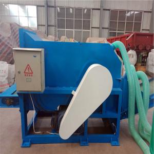China 560r/Min Paper Shredder Machine wholesale