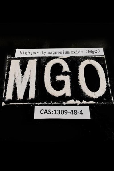 Industrial Grade Magnesium Oxide Mgo Used As Dielectric Material And Insulating