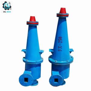 China Polyurethane Solid Control System Drilling Cyclone And Hydrocyclone wholesale