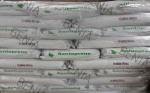 COA ExxonMobil TPV Thermoplastic Vulcanizate Santoprene 101-73