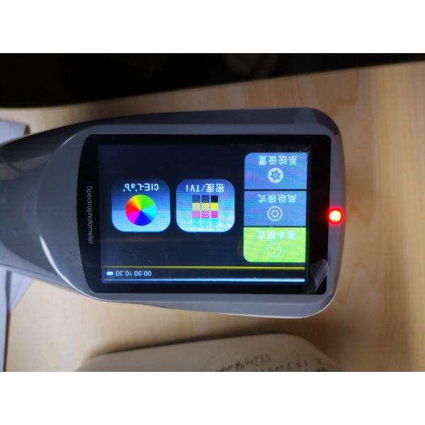 45 Ring Shaped Illuminatio Multi Angle Spectrophotometer Vertical Viewing For
