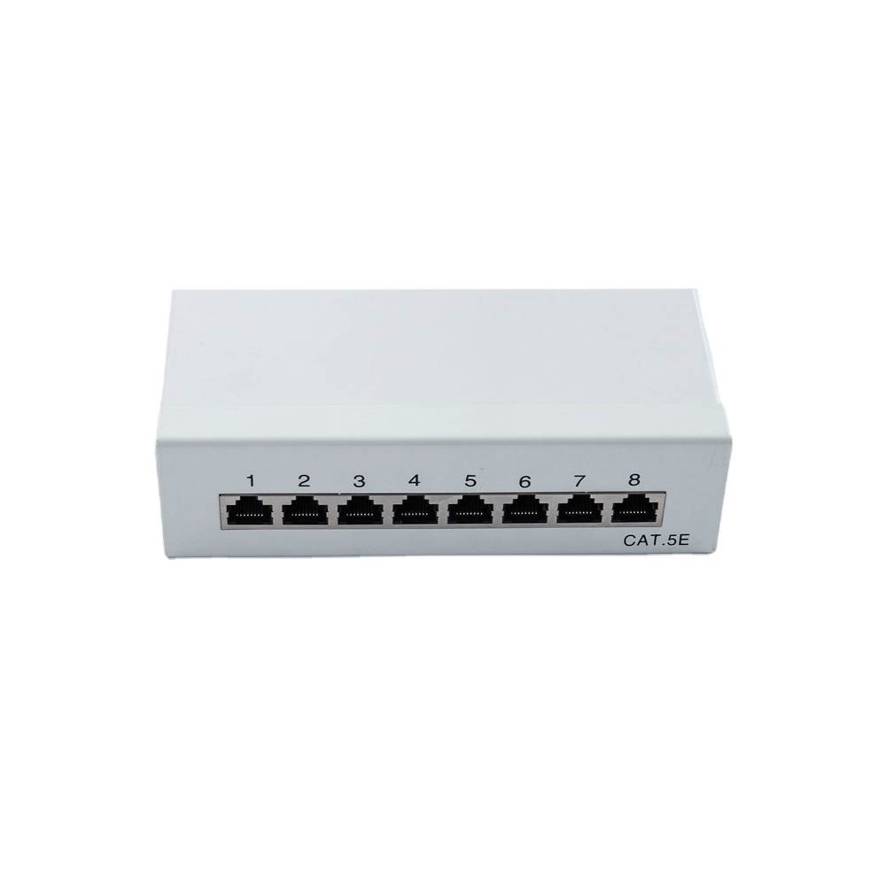 8 Port Shielded RJ45 FTP Network Patch Advanced Solution for Your Ethernet Connection