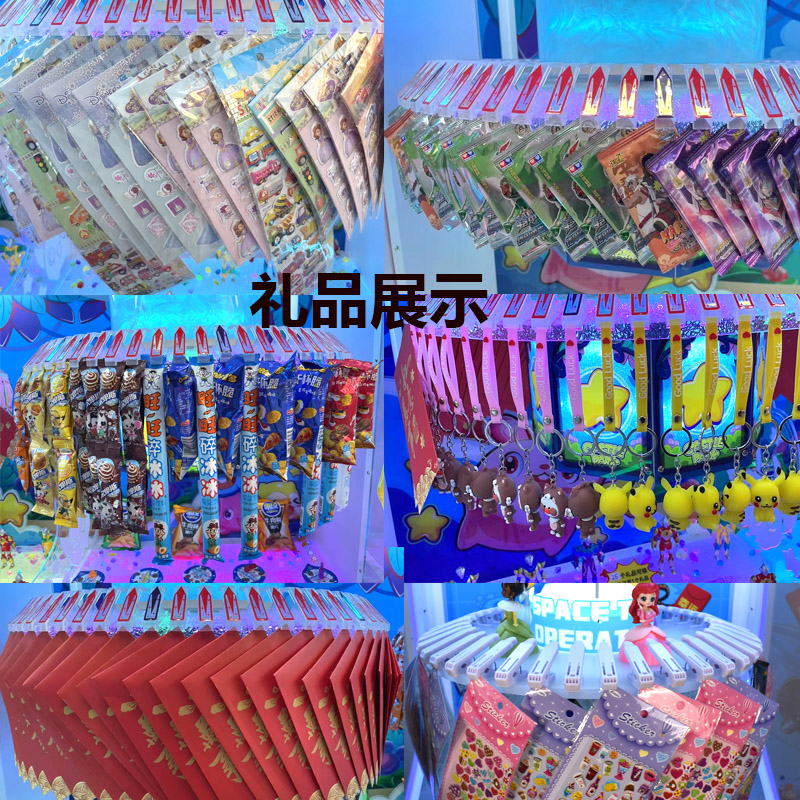 Indoor Castle Party Clip Amusement Clip Prize Gift Game Machine with US PLUG 80KG
