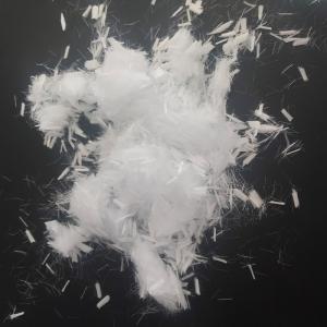China Polypropylene fiber Rigid Waterproofing Mass Concrete wholesale
