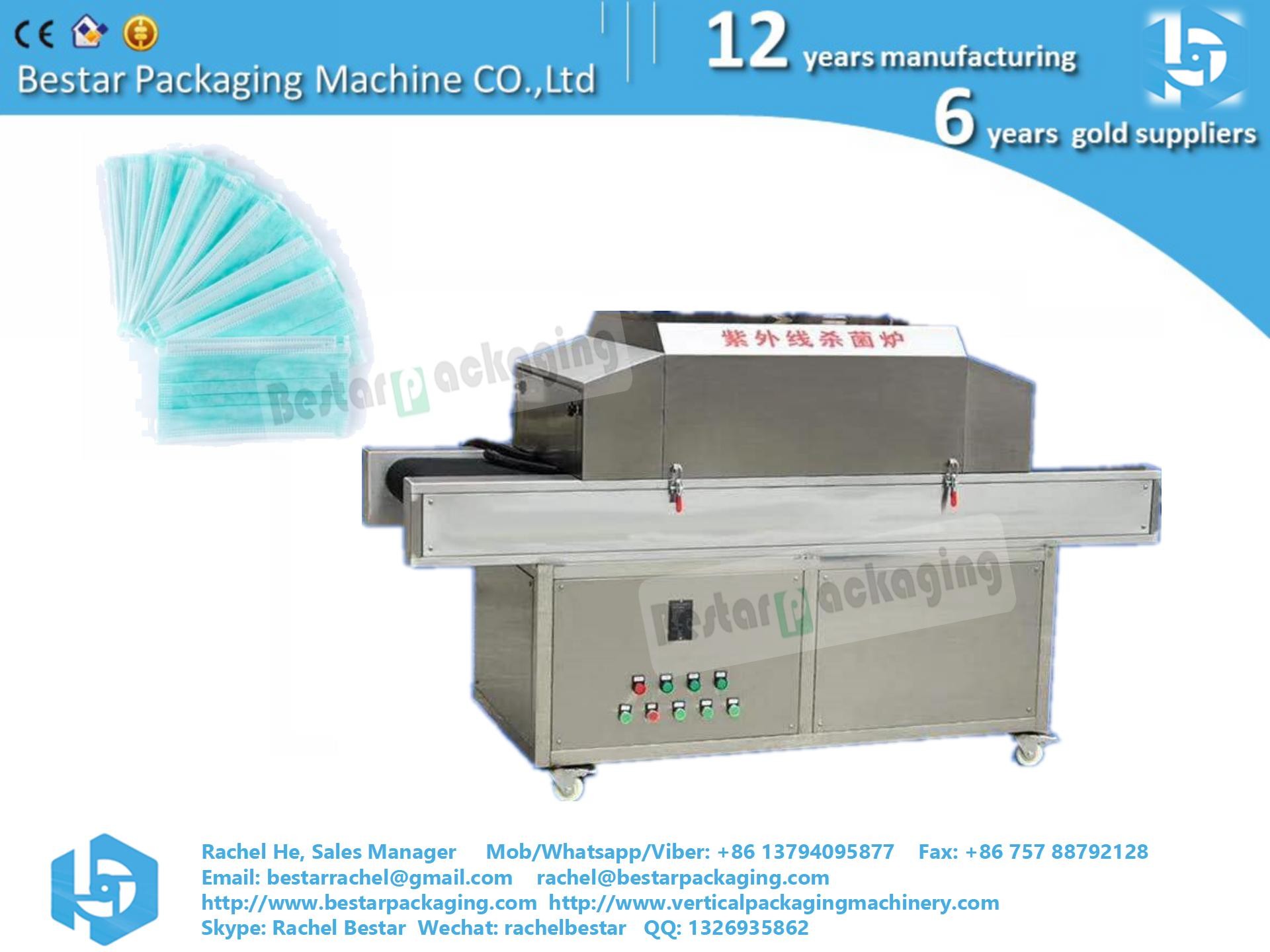 Ultraviolet ray sterilizaion machine Bactericidal Coefficient 95% mask using