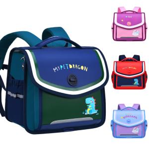 China Cartoon Leather Boys Dinosaur Backpack Toddler Book Bags For 6 12 Years Old wholesale