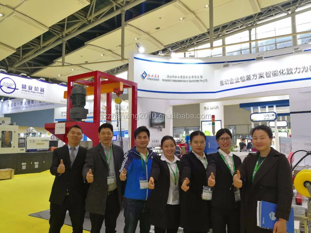 PET Extrusion Line Fiber Filter Mesh Screen Changer CNC Machined Aluminum Parts