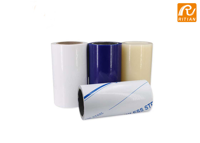 Blue Plexiglass Protective Film , Acrylic Protective Film Easy Peel Off