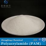 Dry Cationic Polyacrylamide Powder CPAM Flocculant Polyacrylamide Manufacturer