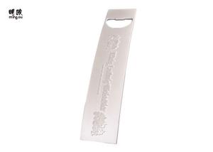China Lightweight Embossed Logo Custom Metal Beer Bottle Opener Bar For Promotion wholesale