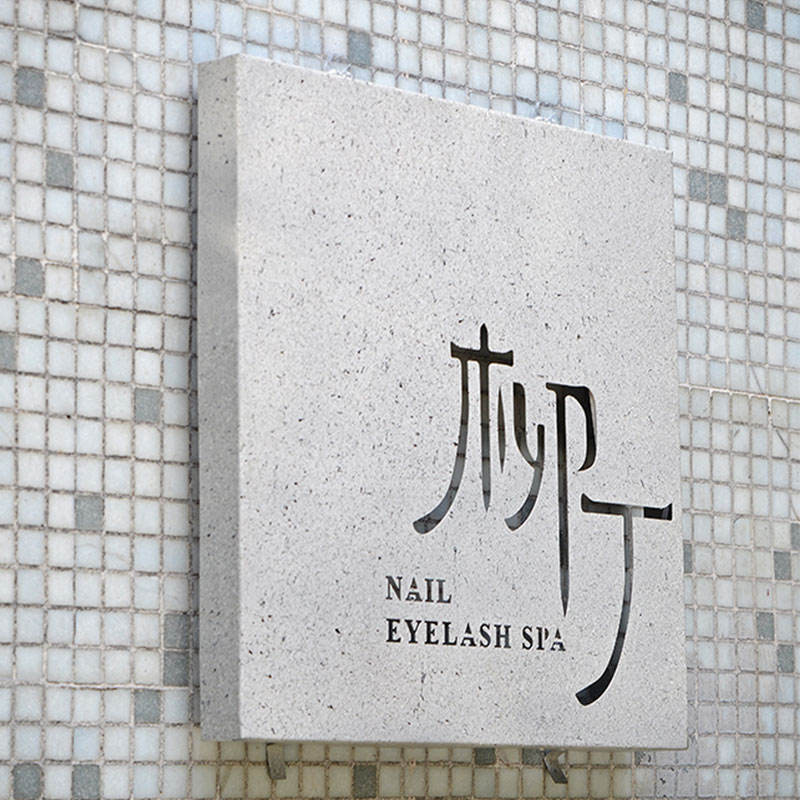 Hollow Out Light Box Wall Hanging Stainless Steel Billboard Outdoor Ultra-Thin Door Head Double-Sided Led Illuminated Sign