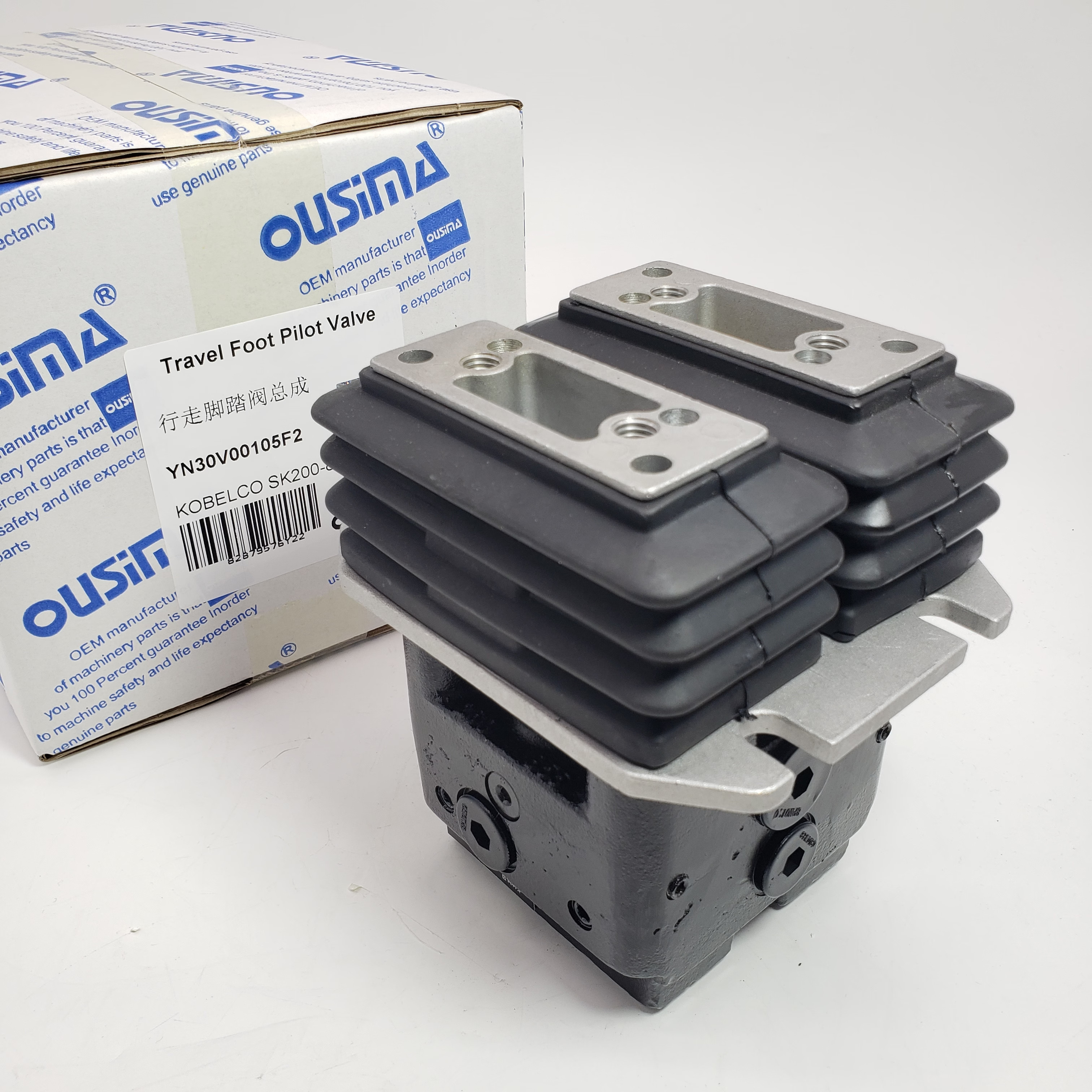 YN30V00105F2 Foot Pedal Control Valve For SK170-9 SK260-9 SK295-8 SK350-8