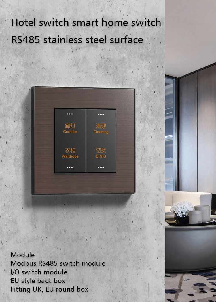 12V DC Wall Outlet Light Switch