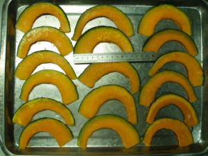 China Frozen Steamed Sweet Pumpkin Slice with skin wholesale