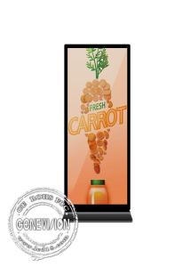 China Advertising Display Digital Signage Kiosk Support 1649x618mm wholesale