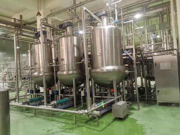 Quality Food Grade Customized Stainless Steel Mixing Tank With Agitator for sale
