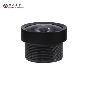 China Car HD VGA Reverse Camera Lens M12x0.5 1.2mm F2.4 wholesale