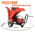 Mobile 15 HP Wood Chipper