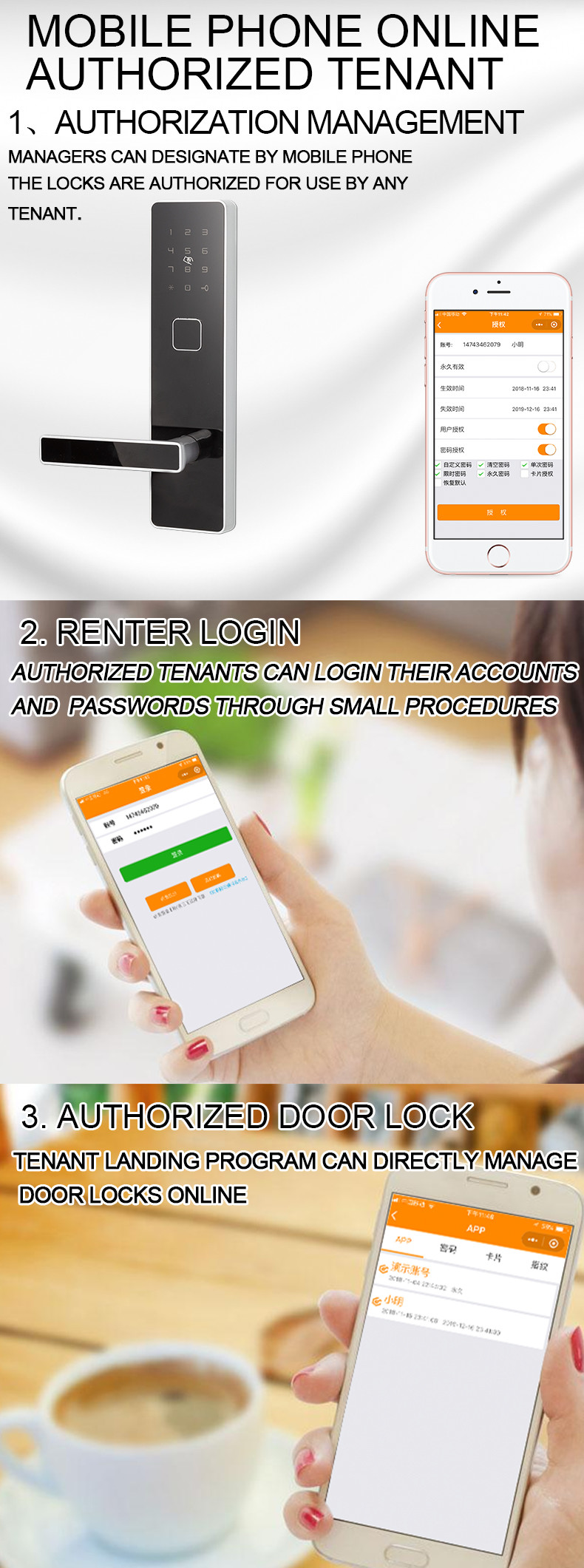 Wifi Pin Code Door Lock Safe Smart Home Password Pin Code Remote Control