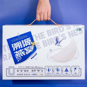 China 500mg Traceable Bird's Nest Porridge Gift Box Multi Nourishing wholesale