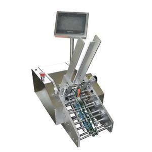 China Manual PLC 50m/Minute Packing Automatic Card Feeder wholesale
