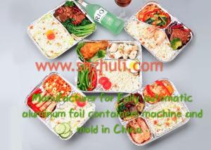 China SKD11 DC53 Food Container Mold CR12MOV HEAT TREATMENT 0.01MM wholesale