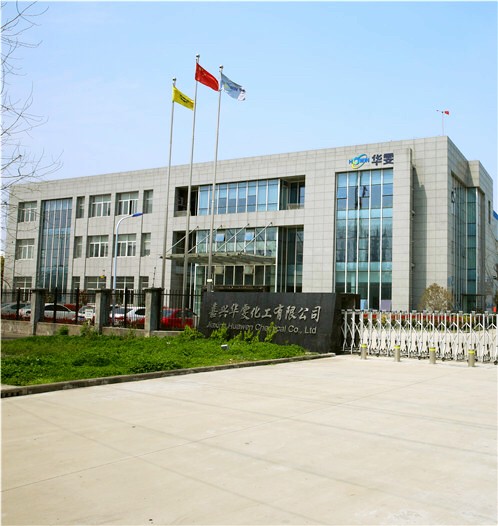 Chemical Auxiliary Agent SMA-2000 Styrene Maleic Anhydride Copolymer from Chinese
