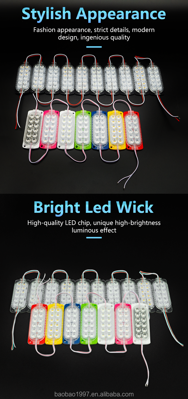 Yellow Green Blue Pink Flash 12 Beam LED Module Light Accessories