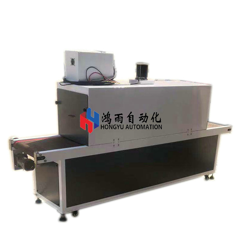 HONGYU 40-120 Degree Conveyor Belt Dryer Adjustbale Speed Fast Dryer Machine